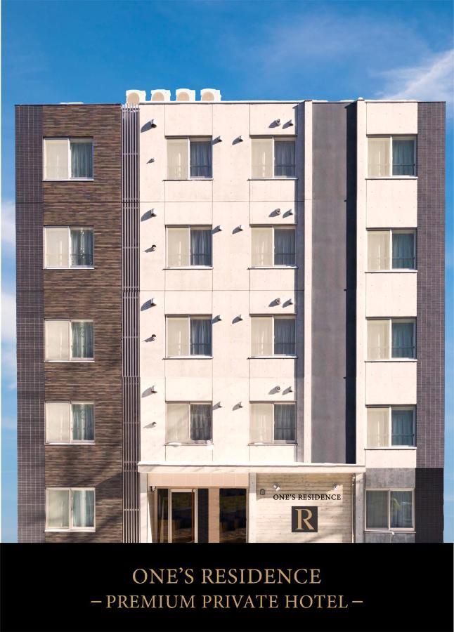 Hotel ONE'S RESIDENCE Sapporo Exterior foto